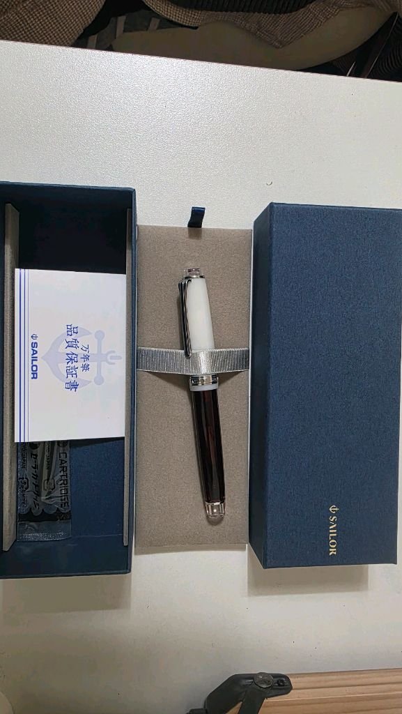 세일러 프로기어 한정판 21K--5