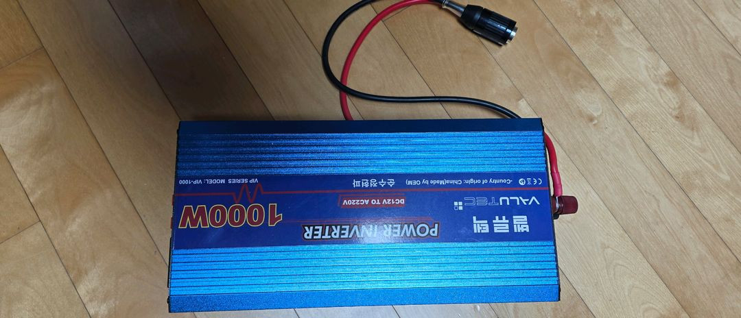바스트로 파워뱅크 1992W 인버터 1000W .밸류텍파워 인버터 이미지