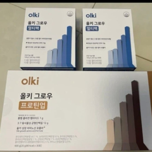 올키그로우(미개봉새상품