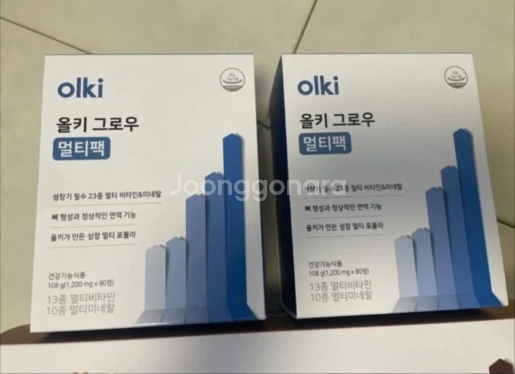 올키그로우(미개봉새상품--2