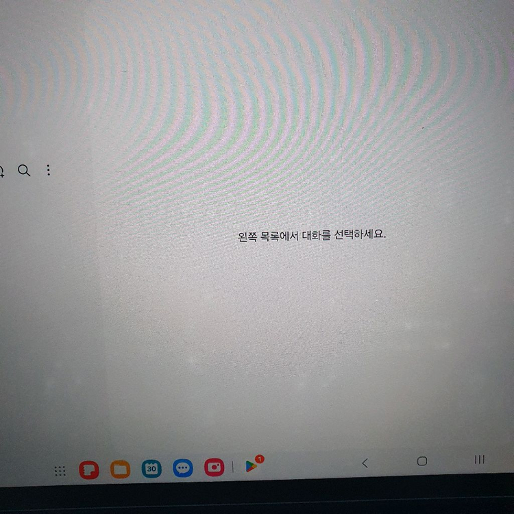 갤럭시탭 s7fe--2