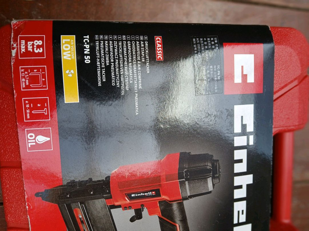 아인헬 겸용 타카--5