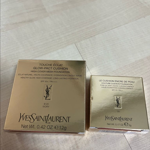 입생로랑 핑크메쉬쿠션, 미니블랙쿠션