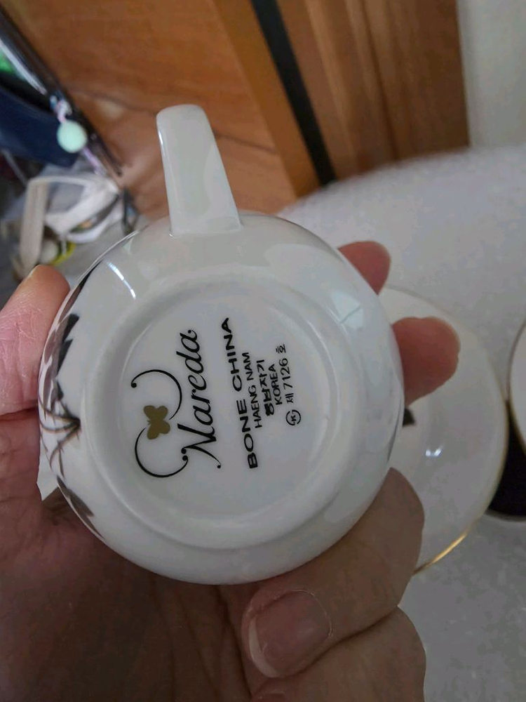 행남자기 에스프레소잔 2조--2