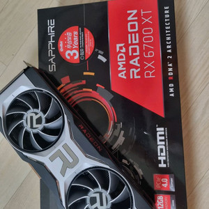 SAPPHIRE 라데온 RX 6700 XT D6 12GB 레퍼런스