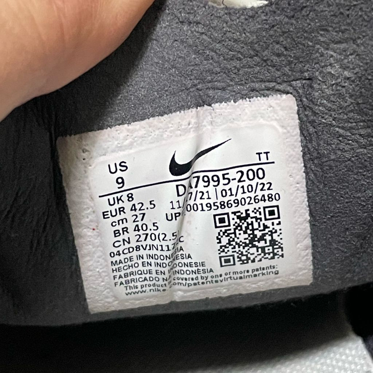 나이키 와플 원 라이트 초콜릿 남성 스니커즈 운동화신발270--7