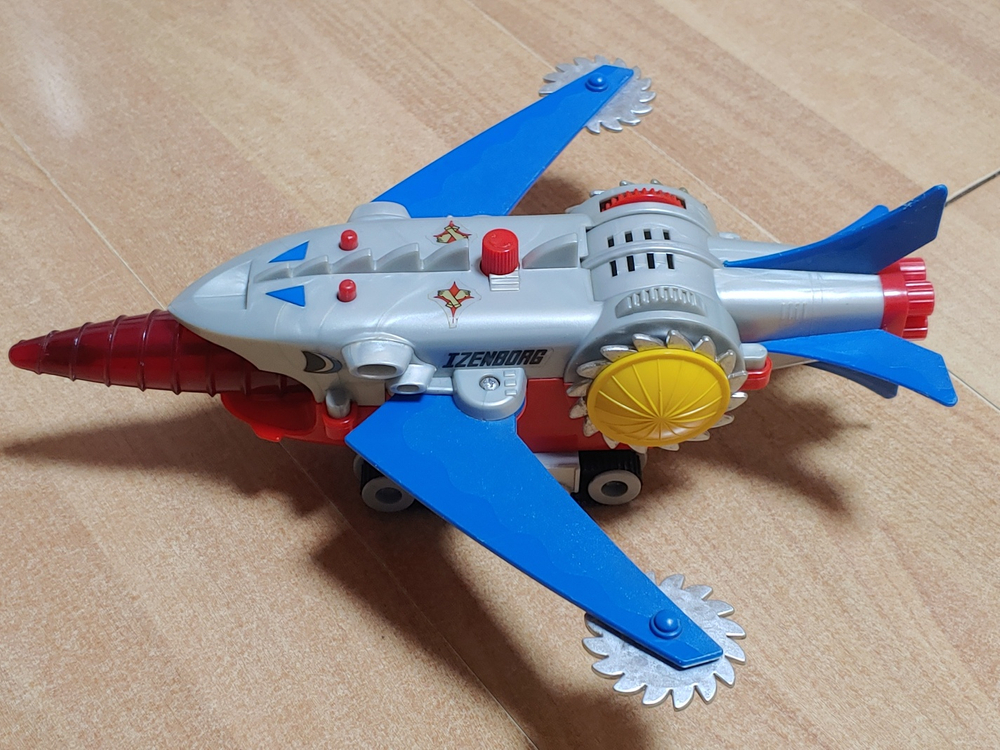 아이젠보그 슈퍼머신 토미 33센치--2