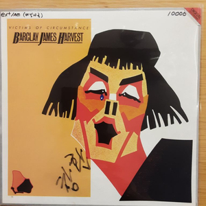 버클리 제임스 하베스트 lp 이미지