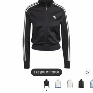 (W) 아디다스 아디컬러 클래식 파이어버드 트랙탑 블랙 - KR 사이즈 아디다스 져지 제니져지