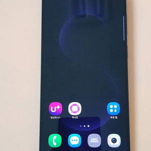 갤럭시S25엣지 256G 블랙(S937) 깨끗한 무잔상 판매합니다