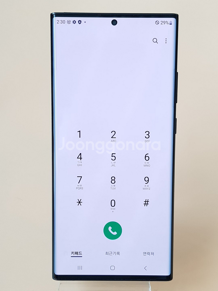 갤럭시노트20울트라 256G 블랙(N986) 깨끗한 제품 판매합니다--3