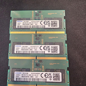 삼성 노트북용 DDR5 5600 RAM 8GB 3개 일괄 미사용