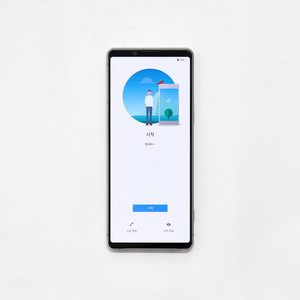 소니 엑스페리아 1 마크 2 일본 docomo판