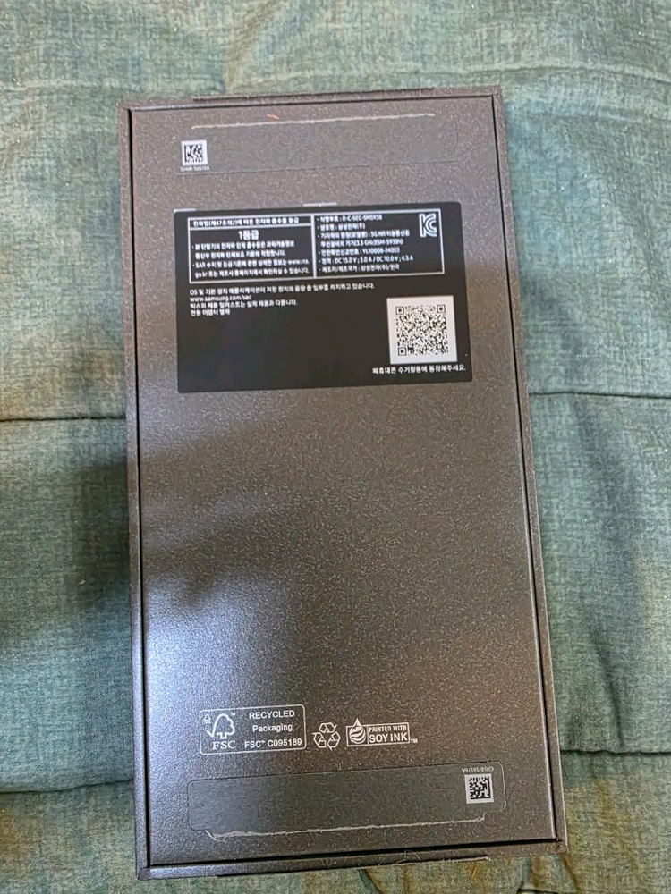 S25울트라 티타늄실버 256 S+급 이미지