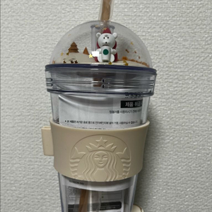 스타벅스 피규어 텀블러