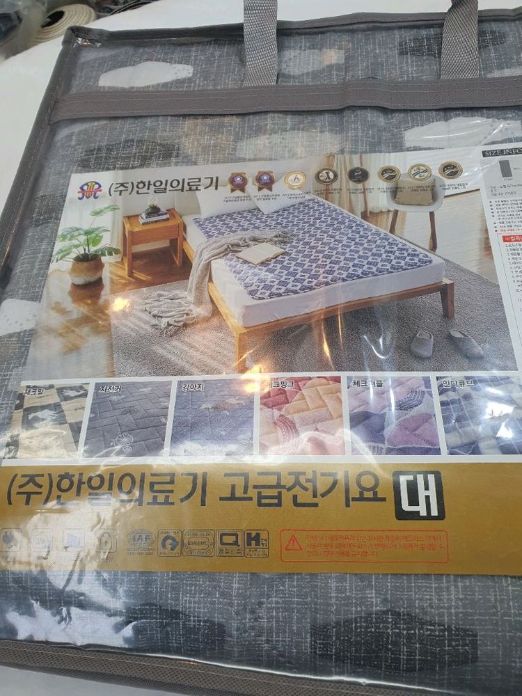 한일의료기 전기장판 싱글 더블 새상품 최저가 판매합니다--2