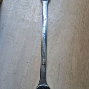 대형 스패너 45mm