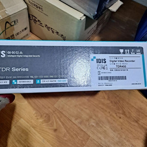 CCTV 아이디스 감시카메라 MTC-0205BR + TDR-400 이미지