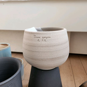 두갸르송 노가든회오리 항아리 큰것