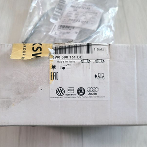 아우디 A7 55TFSI C8 순정 브레이크패드