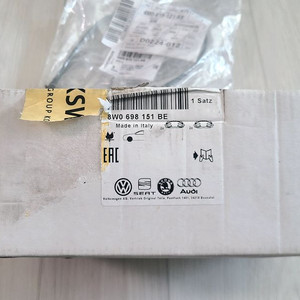 아우디 A7 55TFSI C8 순정 브레이크패드