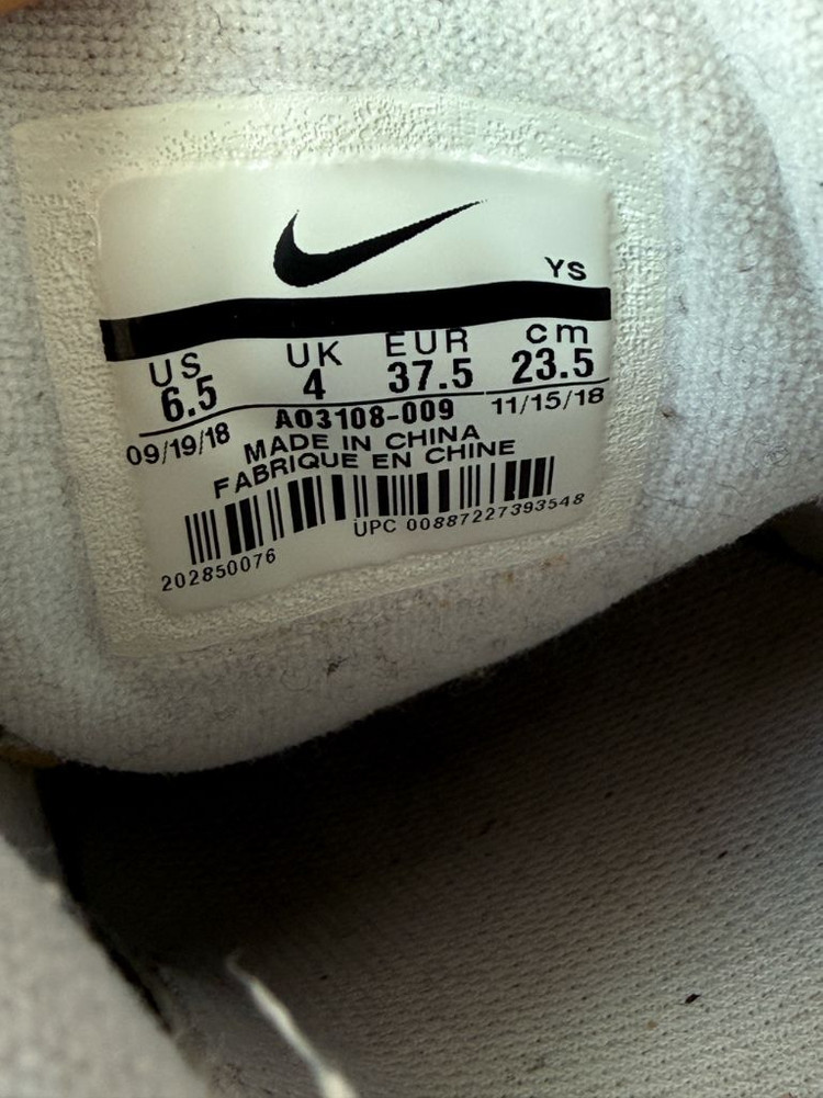 나이키 M2K테크노 화이트 (235)--3