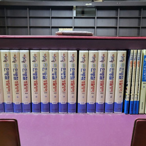 뉴 민병철 생활영어2 비디오 테이프 세트 판매 이미지