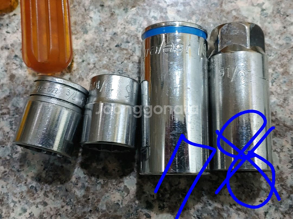 에어드릴 공구 + 연장세트 판매합니다--6