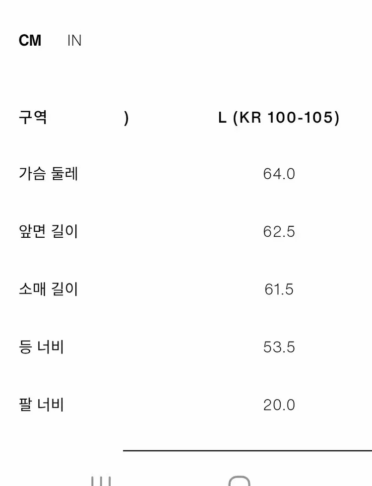 L) 자라 25fw 박시핏 포켓 오버셔츠 자켓 카키색 5899 444--8