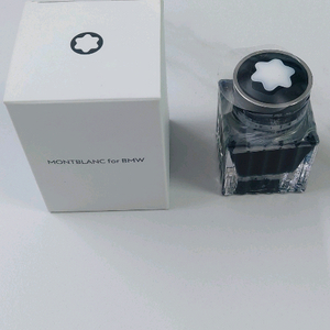 몽블랑-bmw 잉크 <한정판>