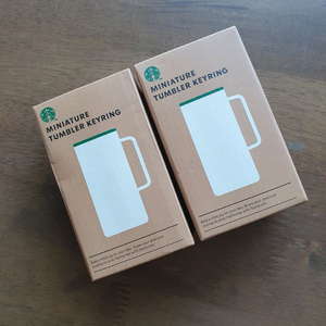 스타벅스 미니어처 텀블러 키링 시그니처 2개 일괄판매<미개봉>