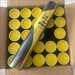 삼화 블랙 배드민턴 셔틀콕 1박스(25타)