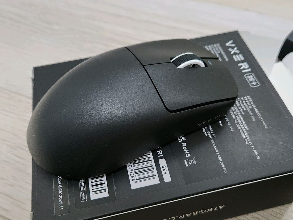 저소음 개조된 잠자리 F1 SE, R1 SE, F1 V2, 독거미 SC900, V9--1