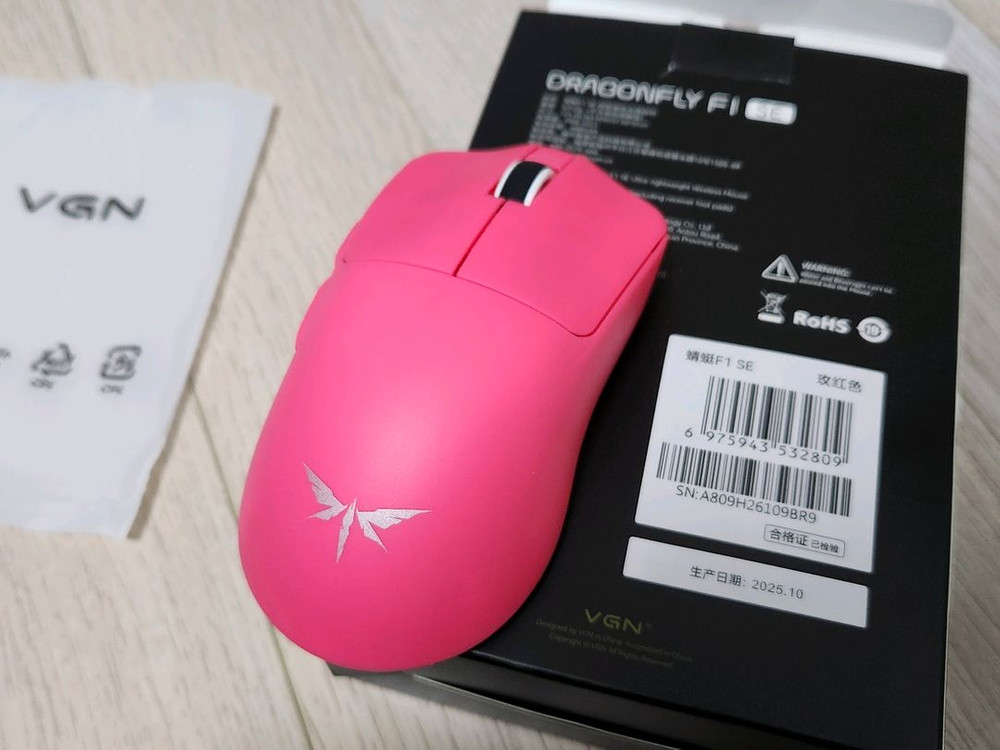 저소음 개조된 잠자리 F1 SE, R1 SE, F1 V2, 독거미 SC900, V9--2