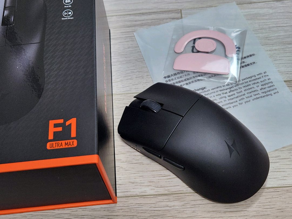 저소음 개조된 잠자리 F1 SE, R1 SE, F1 V2, 독거미 SC900, V9--4