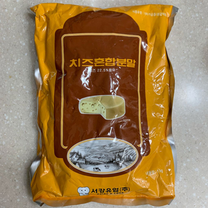 치즈혼합분말 1kg (개당 가격) 재고 2개