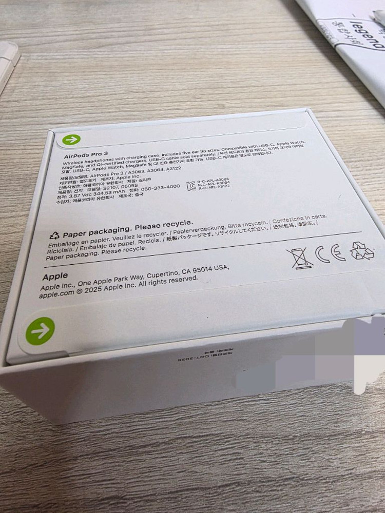 [미개봉,새제품] 에어팟프로3 4대 팔아요 이미지