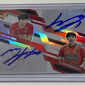 2025-26 SCC KOVO 코보 남자 배구선수 친필 듀얼오토 사인카드