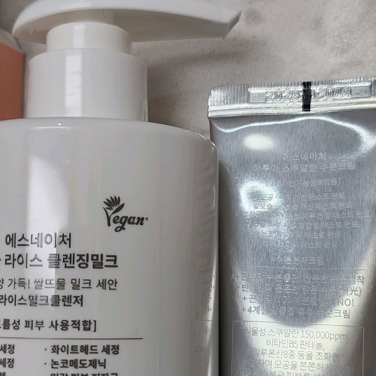 새상품) 에스네이처 클렌징 밀크 + 수분크림 세트 일괄--6