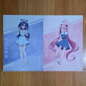 블루 아카이브 유우카 & 코유키 로손 콜라보 클리어 파일 이미지