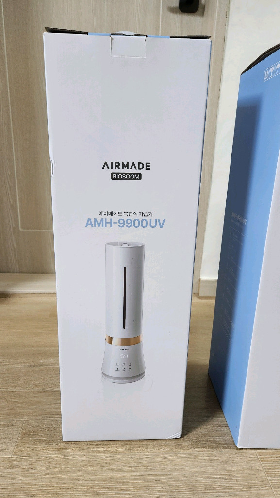 UV 살균 공기청정기--1