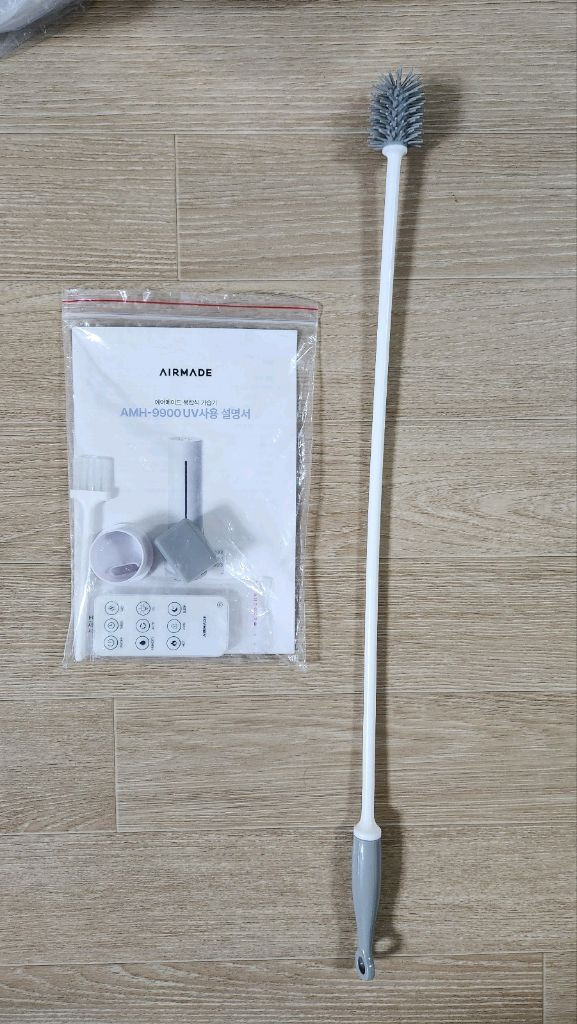 UV 살균 공기청정기--5