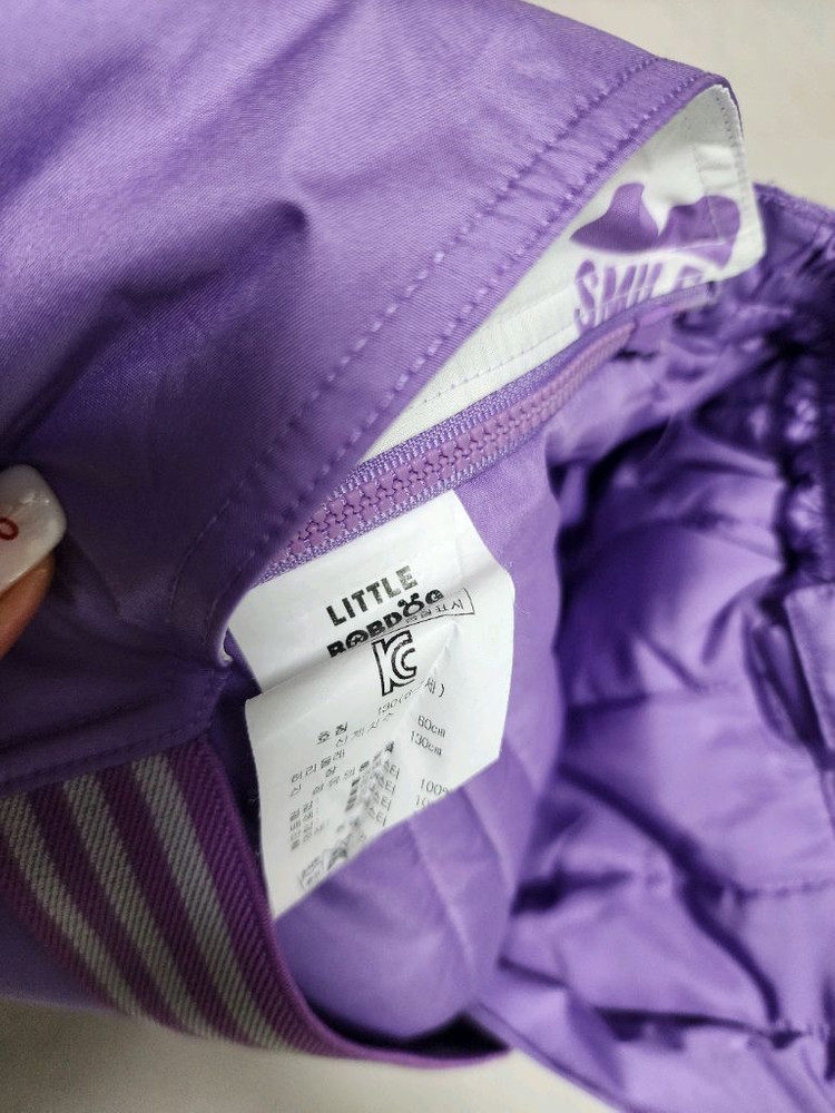 리틀밥독 아동스키복 팬츠 130 이미지