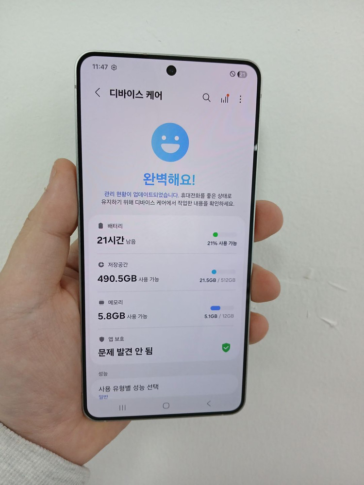 갤럭시S25엣지 256_GB 팝니다!!중고폰업무폰저가폰세컨폰공기계게임폰효도폰게임폰알뜰폰) 이미지