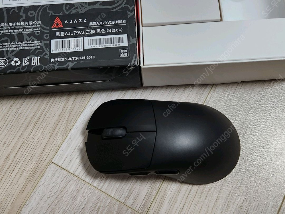 저소음 개조된 듣보잡 게이밍 마우스들--2