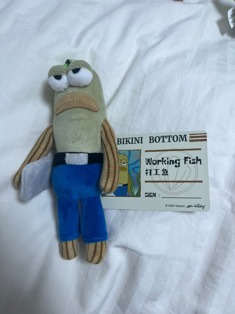 [팝마트] 스폰지밥 비키니 시티의 엉뚱한 친구들 인형 키링 / 랜덤피규어 이미지