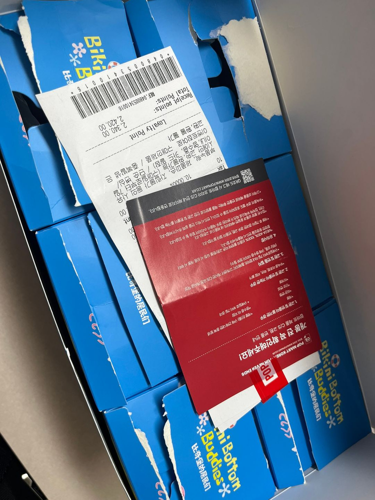 [팝마트] 스폰지밥 비키니 시티의 엉뚱한 친구들 인형 키링 / 랜덤피규어 이미지