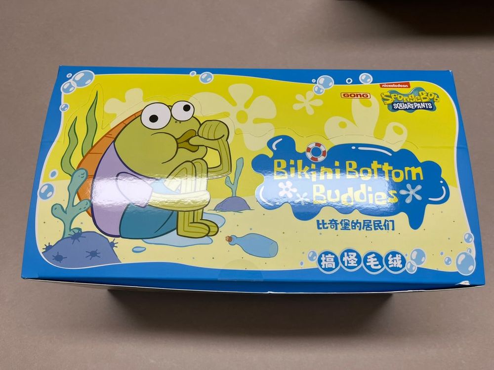 [팝마트] 스폰지밥 비키니 시티의 엉뚱한 친구들 인형 키링 / 랜덤피규어 이미지