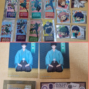 주술회전 쥬쥬페스 유지, 메구미, 토게, 유타, 나나미, 스쿠나 등 일괄