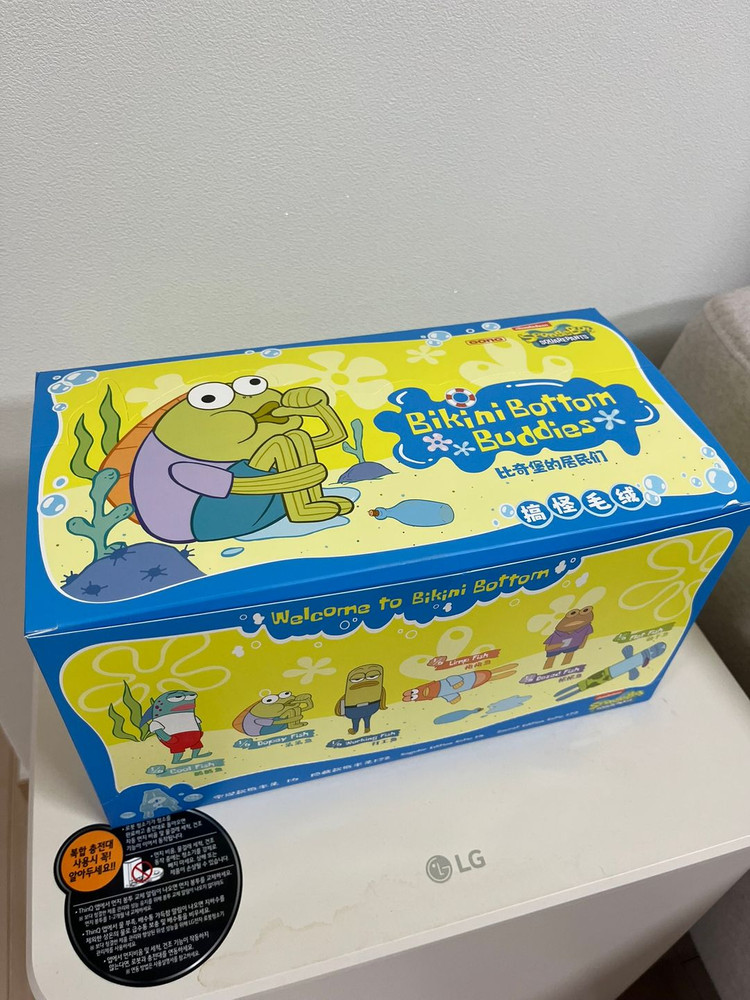 [팝마트] 스폰지밥 비키니 시티의 엉뚱한 친구들 인형 키링 / 랜덤피규어 이미지